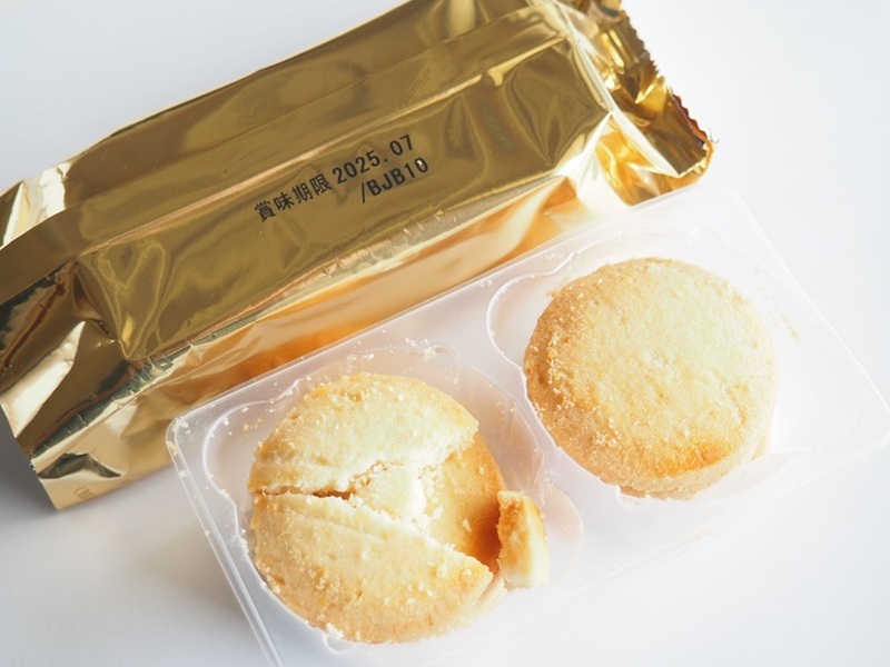 ライスクッキー