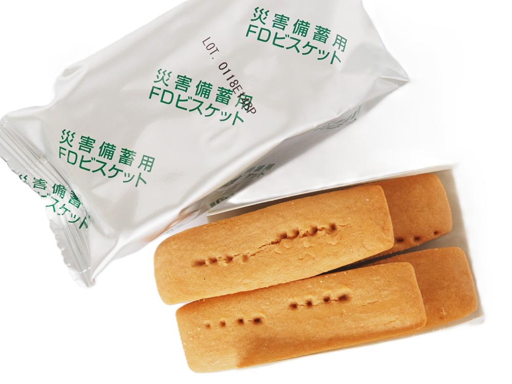 FDビスケットプレーン