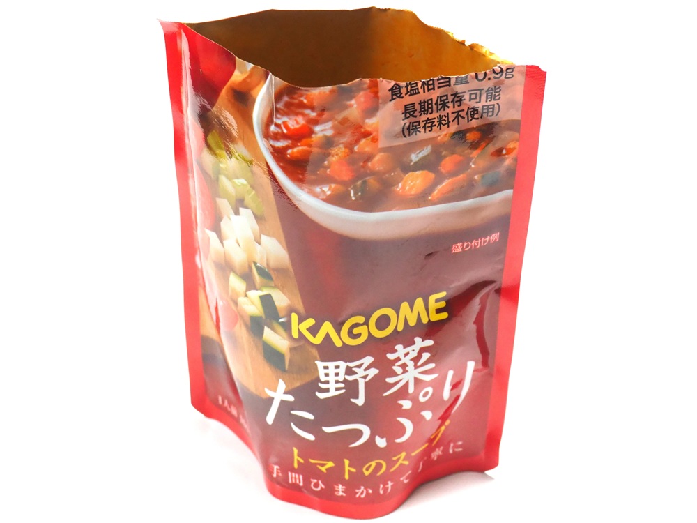 野菜たっぷりトマトのスープ