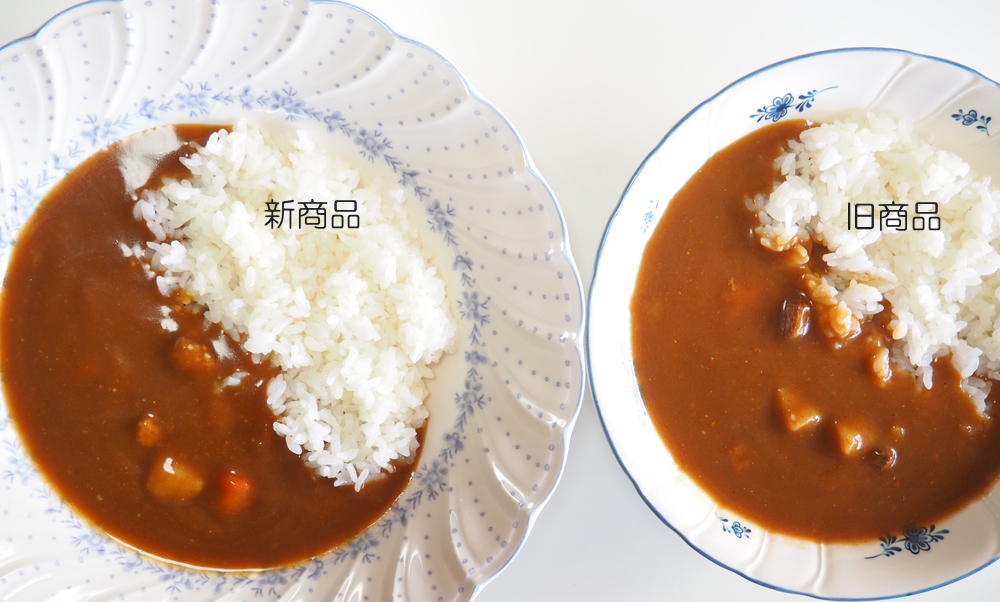 温めずに食べられるカレー職人中辛